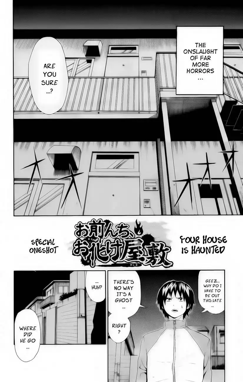 Saiki Kusuo no Psi Nan Chapter 18.5 2